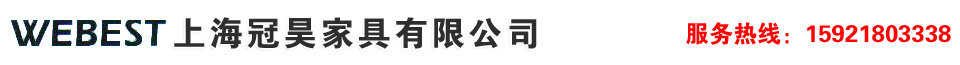上海銳如實業有限公司